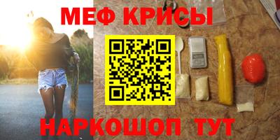 твердый Аша