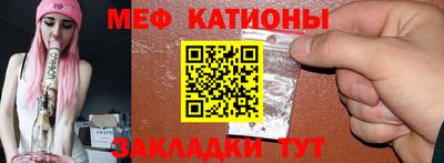 кокаин перу Баксан