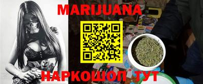 твердый Аша