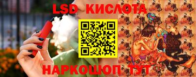 твердый Аша