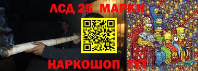 герыч Ачхой-Мартан