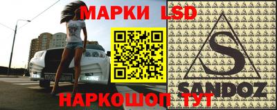 герыч Ачхой-Мартан