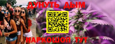 герыч Ачхой-Мартан