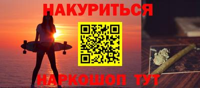 кокаин перу Баксан