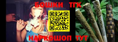 твердый Аша