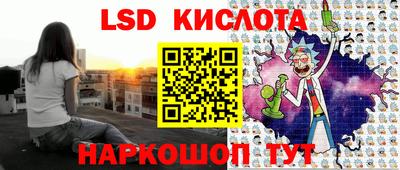 твердый Аша