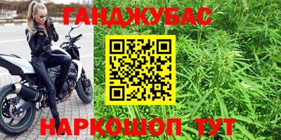 твердый Аша