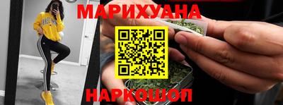 твердый Аша