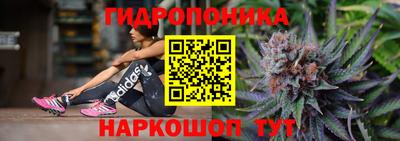 герыч Ачхой-Мартан