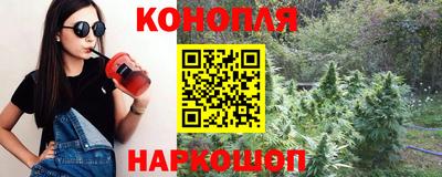 герыч Ачхой-Мартан