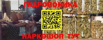 герыч Ачхой-Мартан