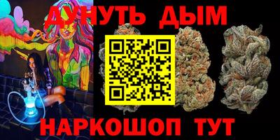 герыч Ачхой-Мартан