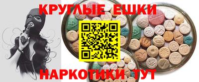 герыч Ачхой-Мартан