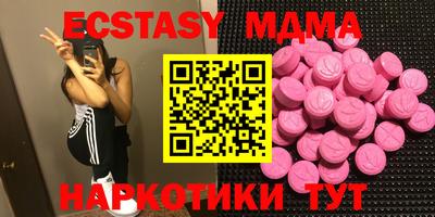 кокаин перу Баксан
