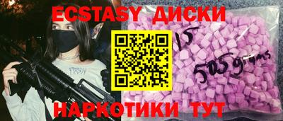 твердый Аша