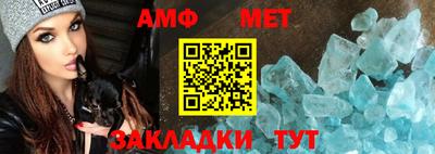 твердый Аша