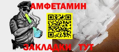 твердый Аша