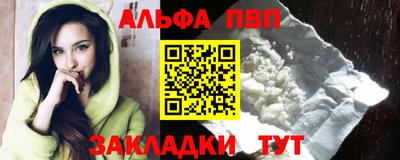 твердый Аша