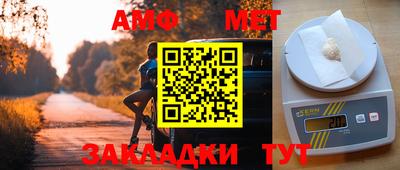 твердый Аша