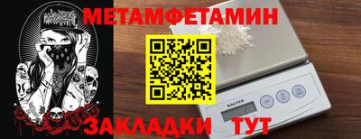 твердый Аша