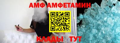 герыч Ачхой-Мартан