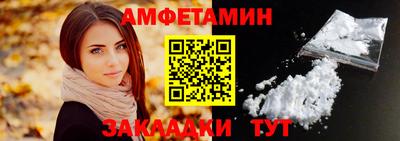 кокаин перу Баксан