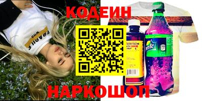 герыч Ачхой-Мартан