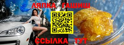 кокаин перу Баксан