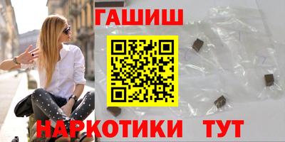 твердый Аша