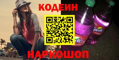 кокаин перу Баксан